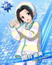 Rule 34 | 1boy, black hair, blue background, blush, buttons, card (medium), character name, child, fingernails, idolmaster, idolmaster side-m, male focus, official alternate costume, official art, okamura nao, open mouth, pajamas, purple eyes, solo, striped clothes, striped pajamas