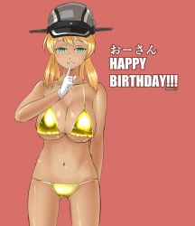 Rule 34 | 1girl, bikini, birthday, blonde hair, blush, breasts, cleavage, collarbone, cowboy shot, female focus, finger to mouth, gloves, gold bikini, green eyes, groin, hat, highres, kantai collection, large breasts, looking at viewer, mrdotd, navel, prinz eugen (kancolle), red background, shushing, simple background, smile, solo, swimsuit, yellow bikini