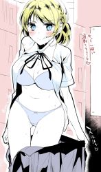 Rule 34 | 1girl, bad id, bad pixiv id, blonde hair, blue eyes, blush, bra, breasts, cleavage, female focus, large breasts, looking at viewer, naughty face, navel, open clothes, open shirt, original, panties, school uniform, shirt, short hair, sketch, skirt, smile, solo, tongue, tongue out, translation request, twitter username, underwear, undressing, yu yu