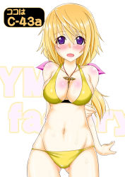 10s 1girl arm_support bad_id bad_pixiv_id bikini blonde_hair blush body_blush breasts charlotte_dunois cleavage female_focus full-face_blush highres infinite_stratos jewelry long_hair looking_at_viewer lowleg lowleg_bikini navel open_mouth pendant purple_eyes shiny_skin skindentation solo swimsuit yamai_(ymi_factory) yellow_bikini