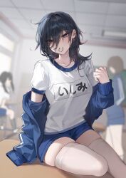 Rule 34 | 3girls, absurdres, bara (03 bara ), black hair, blue eyes, blue jacket, blue shorts, blurry, blurry background, classroom, closed mouth, collarbone, commentary request, desk, gym uniform, hair tie in mouth, hand up, highres, indoors, jacket, long sleeves, looking at viewer, medium hair, mouth hold, multiple girls, off shoulder, open clothes, open jacket, original, shirt, short sleeves, shorts, sitting, skindentation, solo focus, thighhighs, thighs, white shirt, white thighhighs, yokoyama ishimi