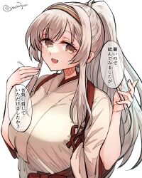 Rule 34 | 1girl, alternate hairstyle, breasts, brown eyes, commentary request, headband, highres, japanese clothes, kantai collection, large breasts, long hair, matsunaga (haku), ponytail, red headband, shoukaku (kancolle), simple background, solo, translation request, twitter username, upper body, white background, white hair