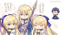 Rule 34 | 2boys, 2girls, :d, ^ ^, ahoge, armor, artoria caster (fate), artoria caster (third ascension) (fate), artoria pendragon (fate), bare shoulders, black dress, blonde hair, blouse, blue bow, blue cape, blush, bow, breastplate, cape, chibi, closed eyes, closed mouth, commentary request, diarmuid ua duibhne (lancer) (fate), diarmuid ua duibhne (saber) (fate), dress, fate/grand order, fate (series), fingerless gloves, fionn mac cumhaill (fate/grand order), floral background, gloves, green eyes, green shirt, hagino kouta, hair between eyes, hair bow, holding, holding polearm, holding spear, holding weapon, juliet sleeves, long hair, long sleeves, multiple boys, multiple girls, o-ring, open mouth, polearm, puffy sleeves, seiza, shirt, sitting, sleeveless, sleeveless shirt, smile, solid circle eyes, spear, translation request, twitter username, very long hair, weapon, white background, wide sleeves