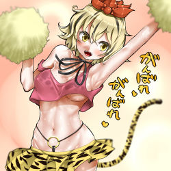 Rule 34 | 1girl, :d, adapted costume, animal print, arm up, armpits, bare shoulders, black ribbon, blonde hair, blush, breasts, cat tail, cheerleader, choker, cleavage, collarbone, covered erect nipples, cowboy shot, crop top, crop top overhang, crossed bangs, gradient background, groin, hat, heart, kuranosuke, leopard print, leopard tail, lowleg, lowleg skirt, medium breasts, microskirt, midriff, narrow waist, navel, o-ring, off shoulder, open mouth, orange hat, pleated skirt, pom pom (cheerleading), ribbon, ribbon choker, shiny skin, skirt, sleeveless, smile, solo, stomach, strap slip, sweat, tail, teeth, toramaru shou, touhou, translation request, underboob, wet, wet clothes, yellow eyes