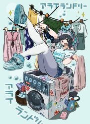 Rule 34 | 1girl, animal ears, appleq, bow hairband, brown eyes, clothesline, common raccoon (kemono friends), fang, grey hair, hairband, hand up, highres, holding, holding clothes, kemono friends, laundry, leg up, nike (company), open mouth, raccoon ears, raccoon girl, raccoon tail, short hair, sitting, solo, tail, v-shaped eyebrows, washing machine