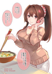 Rule 34 | 1girl, alternate costume, brown hair, brown sweater, cellphone, cherry blossoms, chopsticks, commentary request, cooking, cowboy shot, dated, flower, frying pan, hair flower, hair ornament, kantai collection, long hair, one-hour drawing challenge, pants, phone, ponytail, shiozaki zoe, simple background, solo, stove, sweater, translation request, twitter username, white background, white pants, yamato (kancolle)