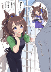 Rule 34 | 1girl, absurdres, alternate costume, alternate hairstyle, apron, blue eyes, blush, breasts, brown hair, casual, commentary request, fingernails, hair ornament, hairclip, highres, horse girl, long hair, medium breasts, open mouth, ponytail, school uniform, solo focus, tosen jordan (umamusume), tracen school uniform, translation request, twintails, umamusume, yakatamichi