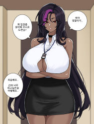 Rule 34 | 1girl, black choker, black hair, black skirt, breasts, center opening, choker, cleavage, collared shirt, commentary request, crossed arms, curvy, dark-skinned female, dark skin, hella p, highres, huge breasts, id card, korean text, lanyard, long hair, looking at viewer, messy hair, multicolored hair, no bra, office lady, original, partially unbuttoned, purple hair, red eyes, shirt, skirt, sleeveless, sleeveless shirt, solo, speech bubble, streaked hair, tsurime, very long hair, white shirt