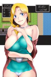 Rule 34 | 1girl, aratama (a-tama), bianca (dq5), blonde hair, breasts, dragon quest, dragon quest v, huge breasts, smile