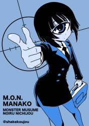 Rule 34 | 10s, 1girl, blue background, blue theme, briefcase, character name, copyright name, cyclops, foreshortening, formal, holding, holding briefcase, jacket, manako, monochrome, monster girl, monster musume no iru nichijou, necktie, one-eyed, pantyhose, pencil skirt, pointing, shake-o, side slit, simple background, skirt, skirt suit, solo, standing, suit, twitter username