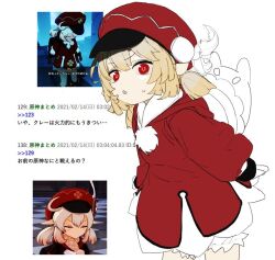 Rule 34 | 1girl, :o, atkm2, bad id, bad tumblr id, blonde hair, dress, genshin impact, hat, klee (genshin impact), long sleeves, looking at viewer, low twintails, puffy shorts, red dress, red headwear, shorts, sweatdrop, trails, twintails, white shorts, wide-eyed