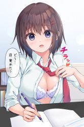 1girl, :d, black hair, blue bra, blue eyes, blush, bra, breasts, cleavage, collared shirt, dress shirt, hair ornament, hairclip, highres, holding, holding necktie, holding pencil, lifted by self, long sleeves, looking at viewer, loose necktie, mechanical pencil, medium breasts, necktie, neckwear lift, open clothes, open mouth, open shirt, original, partially unbuttoned, pasdar, pencil, red neckwear, school uniform, shirt, smile, solo, studying, underwear, white shirt