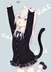 Rule 34 | 1girl, animal ears, arms up, black bow, black bowtie, blazer, bow, bowtie, capriccio, cat ears, cat tail, chestnut mouth, commentary request, cowboy shot, fang, fish, grey skirt, hair between eyes, hair ornament, hairclip, jacket, light blush, long hair, long sleeves, miniskirt, open mouth, original, plaid, plaid skirt, purple eyes, simple background, skirt, sleeves past wrists, solo, tail, white hair