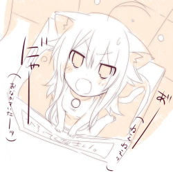 Rule 34 | 1girl, anceril sacred, animal ears, bad id, bad pixiv id, box, cat ears, cat tail, fang, for adoption, in box, in container, long hair, mishima kurone, monochrome, original, tail