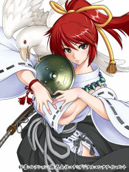 Rule 34 | 1girl, \||/, bird, breasts, brown eyes, detached sleeves, eyebrows, gochou (kedama), hair ornament, highres, hisho collection, japanese clothes, jewelry, long hair, looking at viewer, magatama, miko, necklace, no bra, official art, parted lips, ponytail, red hair, sideboob, solo, sword, weapon, white background