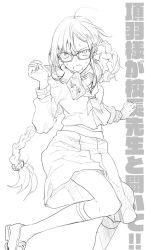 Rule 34 | 1girl, alternate costume, braid, bread slice, fate/grand order, fate (series), food, food in mouth, fu rori, glasses, greyscale, long hair, monochrome, mouth hold, sailor collar, school uniform, skirt, socks, toast, toast in mouth, white background, yu mei-ren (fate), yu mei-ren (first ascension) (fate)