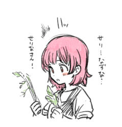 Rule 34 | !, ..., 1girl, ^^^, asumi-chan wa rezu fuuzoku ni kyoumi ga arimasu!, blush, holding, holding plant, itsuki kuro, kusumoto asumi, looking at object, medium hair, name connection, object namesake, official art, parted lips, partially colored, pink hair, plant, red eyes, sketch, sleeves rolled up, solo, translated, unfinished, white background