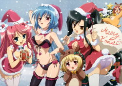 Rule 34 | 5girls, absurdres, animal costume, antlers, arm up, ass, bell, black hair, black thighhighs, blonde hair, blue eyes, blue hair, bra, breasts, brown eyes, choker, chouhi, chouun, christmas, christmas tree, cleavage, cleavage cutout, clothing cutout, cone hair bun, detexted, feathers, front-tie top, gift, hair bun, hand on own hip, hat, highres, hip focus, hiratsuka tomoya, horns, jingle bell, kan&#039;u (koihime musou), koihime musou, lingerie, looking back, medium breasts, multiple girls, non-web source, official art, open mouth, panties, purple eyes, red eyes, red hair, reindeer costume, ryuubi, sack, santa costume, santa hat, shokatsuryou, short hair, side-tie panties, sky, small breasts, snow, thighhighs, third-party edit, underwear, underwear only, white thighhighs, zettai ryouiki