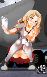 Rule 34 | 1girl, 3d background, bad id, bad pixiv id, between breasts, black necktie, blonde hair, blue eyes, blush, breasts, breasts out, cellphone, dated, embarrassed, eyebrows, girls und panzer, kay (girls und panzer), large breasts, long hair, megadeko, necktie, necktie between breasts, nipples, no bra, open clothes, open mouth, open shirt, panties, panty pull, phone, pussy, saunders school uniform, school uniform, selfie, shiny skin, skirt, smartphone, smile, solo, squatting, sweat, thighhighs, uncensored, underwear, upskirt, white thighhighs