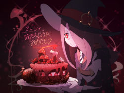 Rule 34 | 1girl, arikindows10, birthday, birthday cake, blowing, cake, candle, candle wax, commentary request, dark, dark background, food, glowing, gradient background, hair over one eye, hat, holding, holding plate, little witch academia, long hair, luna nova school uniform, mushroom, pink background, pink hair, pink theme, plate, red eyes, school uniform, solo, sucy manbavaran, translation request, upper body, witch, witch hat