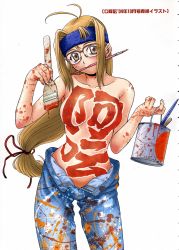 Rule 34 | 1girl, antenna hair, art brush, blush, body writing, bodypaint, brown eyes, brown hair, denim, dirty, glasses, headband, highres, jeans, kouda tomohiro, long hair, low-tied long hair, messy, mouth hold, open fly, original, paint, paint can, paintbrush, pants, ponytail, solo, sweatband, tomboy, topless, trim brush, unzipped