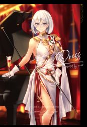 Rule 34 | 1girl, 2020, aiguillette, artist name, azur lane, bad id, bad pixiv id, blue eyes, breasts, cape, character name, cleavage cutout, clothing cutout, coat of arms, cross, cross earrings, dress, earrings, epaulettes, evening gown, gloves, gold, hair between eyes, halter dress, halterneck, highres, holding, holding scepter, instrument, jewelry, large breasts, medium hair, neconel, piano, red ribbon, ribbon, scepter, side slit, single bare shoulder, solo, tirpitz (azur lane), tirpitz (iron blood snowstorm) (azur lane), white cape, white gloves, white hair