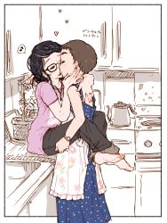 Rule 34 | 2girls, apron, black hair, brown hair, comic, closed eyes, glasses, hand on another&#039;s face, hands on another&#039;s thighs, heart, imminent kiss, jewelry, leg lock, m k, multiple girls, musical note, necklace, original, plant, potted plant, ring, sketch, spoken musical note, stove, teapot, wife and wife, yuri