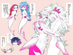 Rule 34 | 3boys, 3girls, androgynous, animal ears, arm fins, back fin, blue eyes, blue hair, body markings, breasts, closed eyes, colored skin, completely nude, eyeliner, face-to-face, facial mark, facing another, fangs, fins, forehead mark, gills, green hair, grey hair, hair over one eye, hair slicked back, hetero, highres, hug, long hair, looking at another, looking at viewer, looking to the side, makeup, mermaid, merman, monster boy, monster girl, multicolored hair, multicolored skin, multiple boys, multiple girls, nipples, nkvoop, nude, open mouth, original, pink skin, profile, red hair, short hair, simple background, small breasts, smile, streaked hair, translation request, very long hair, webbed hands, white hair