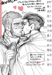 Rule 34 | ..., 2boys, bara, beard stubble, blush, bursting pectorals, buzz cut, cloak, eye contact, facial hair, flying sweatdrops, forced kiss, from side, golden kamuy, graphite (medium), greyscale, half-closed eyes, hand on another&#039;s neck, highres, kasuke (li tgknk), kiss, looking at another, loose hair strand, male focus, mature male, monochrome, motion lines, multiple boys, muscular, muscular male, muscular uke, nervous sweating, ogata hyakunosuke, pectorals, profile, short hair, sketch, sparse arm hair, strangling, stubble, sweat, tanigaki genjirou, thick eyebrows, traditional media, translation request, very short hair, yaoi