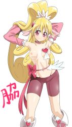 Rule 34 | 1girl, aida mana, armpits, arms up, bike shorts, blonde hair, blush, boots, bow, breasts, brooch, cure heart, curly hair, detached sleeves, dokidoki! precure, gan balance, half updo, heart, heart brooch, highres, jewelry, long hair, nipples, pink bow, pink eyes, precure, simple background, small breasts, smile, solo, topless, white background