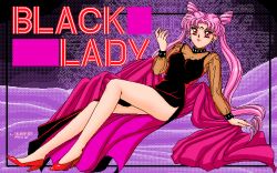 Rule 34 | 1990s (style), 1995, bed, bed sheet, bishoujo senshi sailor moon, bishoujo senshi sailor moon r, black lady (sailor moon), chibi usa, dress, long legs, lying, pink hair, red eyes, retro artstyle, twintails