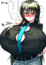 Rule 34 | 1girl, aqua necktie, artist request, belt, blush, bouncing breasts, breasts, brown eyes, bursting breasts, cleavage, earrings, flying sweatdrops, gigantic breasts, green hair, heart, highres, huge breasts, jewelry, long hair, looking at viewer, looking away, necktie, nose blush, original, shirt, shirt tucked in, solo, sweat, translation request