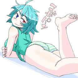 Rule 34 | 1girl, aono3, aqua hair, ass, bare shoulders, barefoot, blue eyes, breasts, feet, from behind, heterochromia, large breasts, looking at viewer, looking back, lying, no pants, on stomach, panties, red eyes, simple background, smile, solo, striped clothes, striped panties, tatara kogasa, touhou, underwear