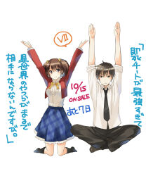 Rule 34 | 1boy, 1girl, arms up, black footwear, black necktie, black pants, black socks, blue skirt, brown eyes, brown footwear, brown hair, closed mouth, collared shirt, copyright request, cropped jacket, flower, hair flower, hair ornament, highres, jacket, kneeling, loafers, naruse chisato, necktie, open clothes, open jacket, pants, plaid, plaid skirt, red jacket, roman numeral, shirt, shoes, simple background, sitting, skirt, smile, socks, translation request, two side up, white background, white shirt, yellow flower