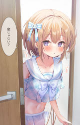 Rule 34 | 1girl, :o, bare shoulders, bikini, blush, bow, brown hair, cat hair ornament, collarbone, commentary request, ebihara beniko, hair between eyes, hair bow, hair ornament, highres, long hair, looking at viewer, navel, open door, original, parted lips, plaid, plaid bikini, purple eyes, sailor bikini, sailor collar, solo, striped, striped bow, swimsuit, translated, very long hair, white bikini, white sailor collar