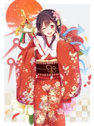 Rule 34 | 1girl, alternate costume, arrow (projectile), asymmetrical wings, black hair, charm, ema, floral print, flower, hamaya, happy new year, highres, houjuu nue, igayan, japanese clothes, kimono, long sleeves, nengajou, new year, obi, one eye closed, open mouth, pointy ears, red eyes, sash, sheep, smile, solo, touhou, wide sleeves, wings