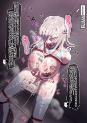 Rule 34 | 1girl, after rape, aftersex, alternate costume, arms behind back, ball gag, bare shoulders, bdsm, body writing, bondage, bound, breasts, collar, covered collarbone, cum, cum in pussy, cum on body, cum on breasts, cum on upper body, danganronpa (series), danganronpa 2: goodbye despair, facial, female focus, flipped hair, gag, galaga, grey thighhighs, hair ornament, harness gag, heart, highres, indoors, large breasts, light brown hair, medium hair, monokuma, nanami chiaki, nipples, nude, pink eyes, put in nipple, restrained, rope, shibari, shiny skin, sign, slave, solo, speech bubble, standing, stationary restraints, sweat, tally, thighhighs, translation request, wiffle gag, zetsu red