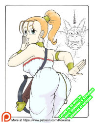 Rule 34 | 1girl, armlet, ass, bow (weapon), bracelet, breasts, chain, chrono trigger, crossbow, high ponytail, jewelry, kowaina scary, large breasts, marle (chrono trigger), necklace, orange hair, ponytail, spanked, spanking, weapon