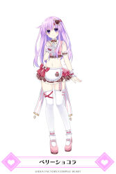 Rule 34 | 1girl, alternate costume, bare shoulders, blush, breasts, frills, full body, game cg, garter straps, hair ornament, heart, heart hair ornament, highres, long hair, looking at viewer, maid, mainichi compile heart, navel, nepgear, neptune (series), official art, purple eyes, purple hair, small breasts, smile, solo, standing, thighhighs, translated, tsunako, white background