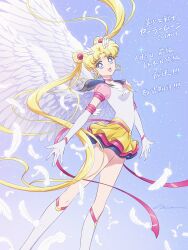 Rule 34 | 1girl, angel wings, bishoujo senshi sailor moon, bishoujo senshi sailor moon stars, blonde hair, blue eyes, boots, choker, crescent, crescent earrings, crescent facial mark, double bun, earrings, elbow gloves, eternal sailor moon, facial mark, falling feathers, feathered wings, feathers, feet out of frame, forehead mark, gloves, hair bun, hair ornament, highres, jewelry, knee boots, long hair, looking at viewer, multicolored clothes, multicolored skirt, open mouth, outstretched arms, parted bangs, puffy short sleeves, puffy sleeves, red choker, sailor moon, sailor senshi uniform, see-through, see-through sleeves, short sleeves, sidelocks, sidney deng, signature, skirt, smile, solo, star (symbol), star earrings, tsukino usagi, twintails, very long hair, white feathers, white footwear, white gloves, white wings, wings
