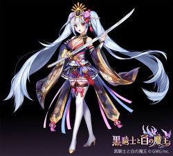 Rule 34 | 1girl, apple caramel, bare shoulders, breasts, cleavage, commentary request, detached sleeves, dress, floral print, flower, hair between eyes, hair ornament, highres, holding, holding sword, holding weapon, kurokishi to shiro no maou, long hair, long sleeves, looking at viewer, official art, open mouth, original, pink flower, pink rose, red eyes, rose, short dress, solo, sword, thighhighs, translation request, very long hair, weapon, white thighhighs, wide sleeves