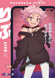 Rule 34 | 1girl, ahoge, black shirt, cellphone, hand up, japanese text, live (mayonaka punch), long hair, long sleeves, mayonaka punch, official art, open mouth, pants, phone, pink background, pink hair, shirt, smile, solo, tongue, white pants