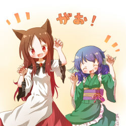 Rule 34 | 2girls, :d, animal ears, arinu, blue hair, blush, brooch, brown hair, dress, fang, fingernails, fins, head fins, highres, imaizumi kagerou, japanese clothes, jewelry, kimono, long hair, long sleeves, looking at viewer, mermaid, monster girl, multiple girls, nail polish, obi, open mouth, red eyes, red nails, sash, short hair, simple background, smile, touhou, translated, wakasagihime, wide sleeves, wolf ears