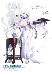 Rule 34 | 1girl, absurdres, ahoge, aircraft, airplane, azur lane, blue eyes, blush, breasts, character name, china dress, chinese clothes, cleavage, dress, flower, folded fan, folding fan, full body, garter straps, gradient clothes, hair flower, hair ornament, hand fan, highres, holding, illustrious (azur lane), kaede (yumesaki kaede), large breasts, long hair, mole, mole under eye, official art, page number, parted lips, petals, scan, see-through, shoes, short sleeves, simple background, table, thighhighs, thighs, vase, white hair