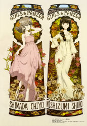 Rule 34 | 2girls, absurdres, autumn, autumn leaves, bare shoulders, black hair, blunt bangs, braid, braided ponytail, brown eyes, character name, closed mouth, dress, english text, flower, frilled dress, frills, girls und panzer, hair flower, hair ornament, hair scrunchie, hairband, hand in own hair, hand on own hip, highres, light brown hair, long dress, long hair, long skirt, long sleeves, looking at viewer, mature female, megami magazine, multiple girls, nishizumi shiho, official art, pink dress, ponytail, scrunchie, shimada chiyo, simple background, skirt, smile, standing, strapless, strapless dress, wang guo nian