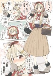 Rule 34 | 1girl, alternate costume, alternate hairstyle, animal ear fluff, animal ears, animal hands, basket, blonde hair, blush, brown skirt, candy, closed mouth, earrings, flying sweatdrops, food, gloves, hair ornament, hairclip, halloween, halloween costume, highres, hood, hood up, jewelry, kantai collection, lollipop, long hair, low twintails, multiple views, open mouth, paw gloves, paw pose, paw shoes, red eyes, red hood, shoes, skirt, sparkle, standing, sweat, tail, tail wagging, translation request, twintails, twitter username, umino mokuzu (shizumisou), wolf ears, wolf tail, yuudachi (kancolle)