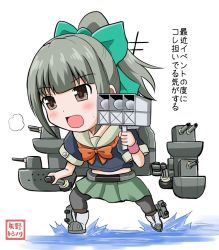 Rule 34 | 10s, blunt bangs, boots, bow, cannon, chibi, commentary request, folded ponytail, green eyes, green hair, hair bow, kantai collection, midriff, missile, open mouth, pantyhose, pleated skirt, rigging, school uniform, serafuku, sidelocks, skirt, smile, solo, standing, standing on liquid, sweatdrop, translation request, turret, waves, yano toshinori, yuubari (kancolle)