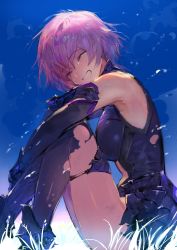 Rule 34 | 1girl, bad id, bad twitter id, bare shoulders, center opening, closed eyes, cloud, elbow gloves, fate/grand order, fate (series), gloves, grass, grin, kureta (nikogori), light purple hair, mash kyrielight, short hair, sitting, sky, smile, solo, thighhighs, torn clothes, torn thighhighs
