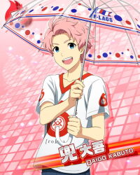 Rule 34 | 1boy, ahoge, blue eyes, card (medium), character name, fingernails, holding, holding umbrella, idolmaster, idolmaster side-m, kabuto daigo, looking at viewer, male focus, official art, open mouth, pink background, shirt, short sleeves, solo, teeth, umbrella, upper teeth only, white shirt