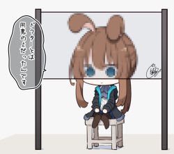 Rule 34 | 1girl, amiya (arknights), animal ears, arknights, ascot, beni shake, black jacket, blue eyes, blue skirt, brown hair, brown pantyhose, censored, chibi, commentary request, grey background, hair between eyes, jacket, long hair, mosaic censoring, no shoes, open clothes, open jacket, pantyhose, parted lips, pleated skirt, rabbit ears, shirt, signature, sitting, skirt, solo, stool, translation request, very long hair, white shirt